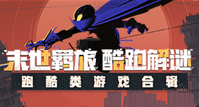 王力宏亮相腾势闪充版发布会